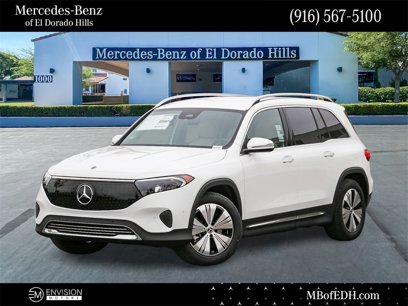 New 2024 Mercedes-Benz EQB 300 4MATIC