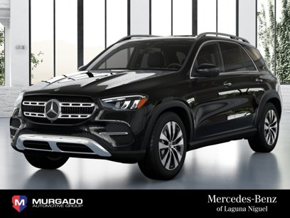 New 2025 Mercedes-Benz GLE 350 4MATIC