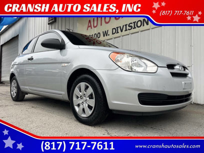 Used 2008 Hyundai Accent GS