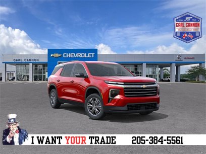 New 2025 Chevrolet Traverse LT w/ Driver Confidence Package
