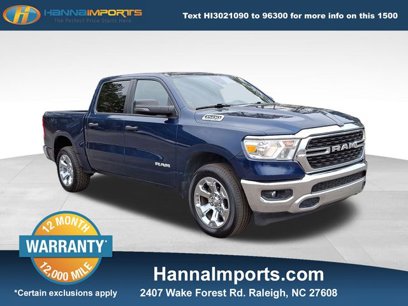 Used 2023 RAM 1500 Lone Star w/ Trailer Tow Group