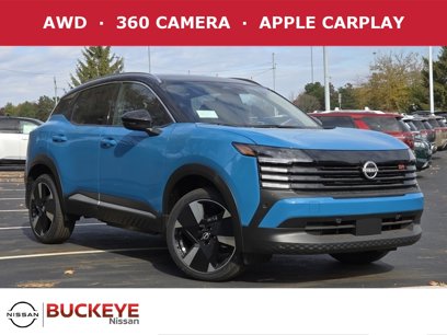New 2025 Nissan Kicks SR w/ Illumination Package