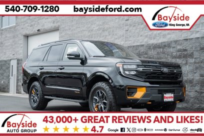 New 2025 Ford Expedition Tremor