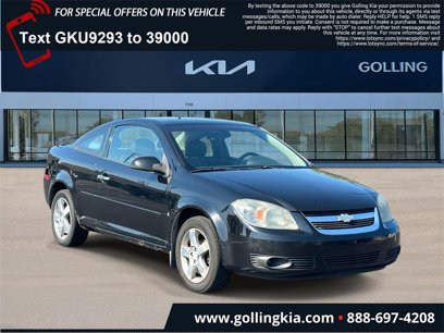 Used 2009 Chevrolet Cobalt LT w/ Sun and Wheel Package