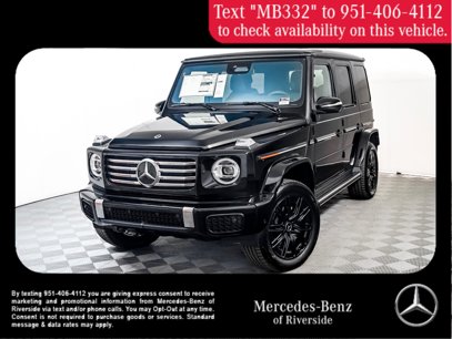 New 2025 Mercedes-Benz G 580 w/ EQ Technology