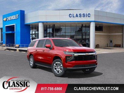 New 2025 Chevrolet Suburban LS