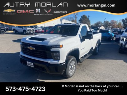 New 2025 Chevrolet Silverado 2500 W/T