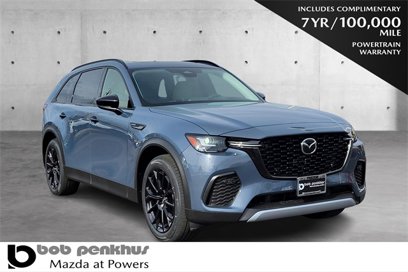 New 2025 MAZDA CX-70 3.3 Turbo w/ Premium Package