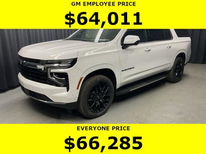 New 2025 Chevrolet Suburban LS