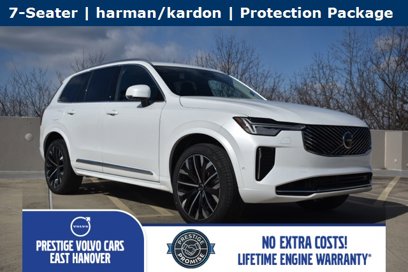 New 2025 Volvo XC90 B5 Plus w/ Protection Package
