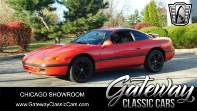 Used 1991 Dodge Stealth
