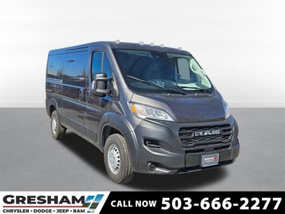 New 2025 RAM ProMaster 2500 w/ Power Group