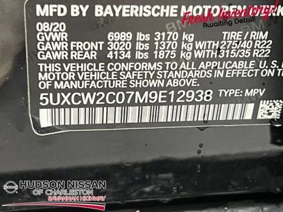 Used 2021 BMW X7 xDrive40i w/ M Sport Package