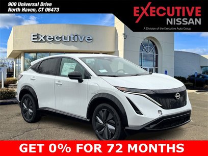 New 2025 Nissan Ariya AWD