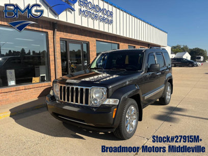 Used 2011 Jeep Liberty Limited w/ Tire & Wheel Group