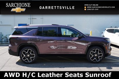 New 2026 Chevrolet Traverse High Country