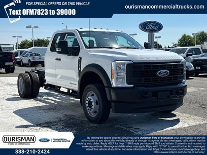 New 2024 Ford F550 4x4 SuperCab Super Duty