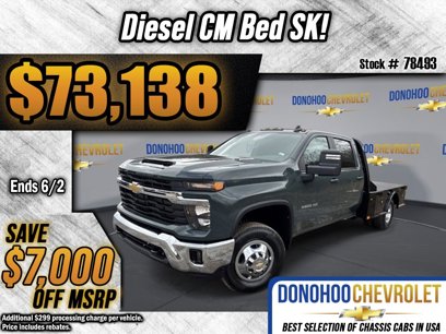 New 2025 Chevrolet Silverado 3500 LT w/ Convenience Package