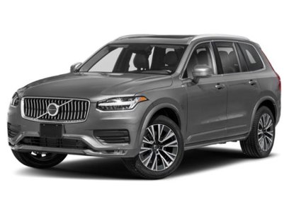 Used 2021 Volvo XC90 T6 Inscription w/ Protection Package