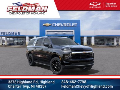 New 2025 Chevrolet Suburban LS w/ Max Trailering Package