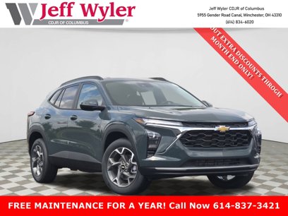 New 2026 Chevrolet Trax LT w/ Driver Confidence Package