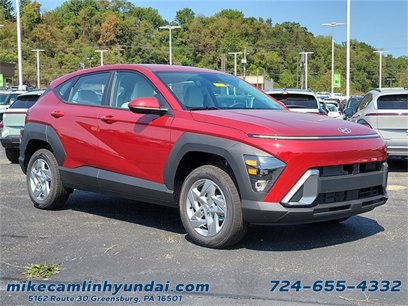 New 2025 Hyundai Kona SE