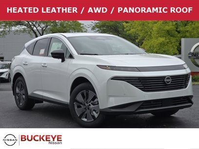 New 2025 Nissan Murano SL