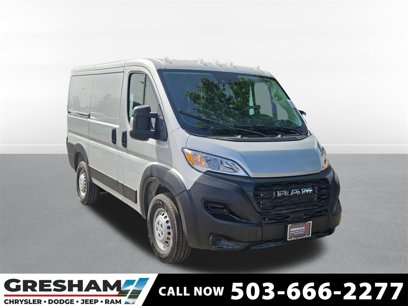 New 2025 RAM ProMaster 1500