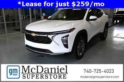 New 2025 Chevrolet Trax LT w/ Driver Confidence Package