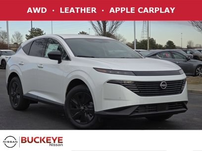 New 2025 Nissan Murano SV