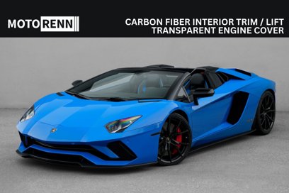 Used 2018 Lamborghini Aventador S