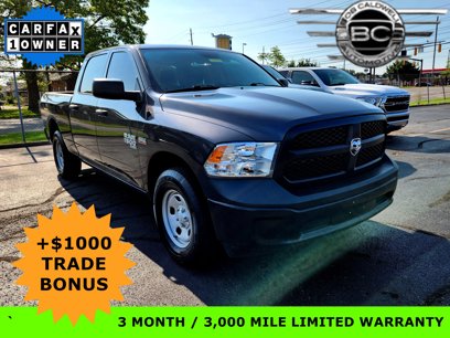 Used 2023 RAM 1500 Tradesman
