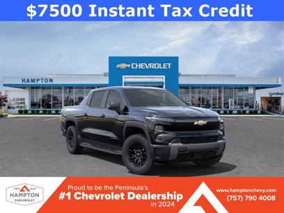 New 2025 Chevrolet Silverado EV LT w/ LPO, Cargo Security Package
