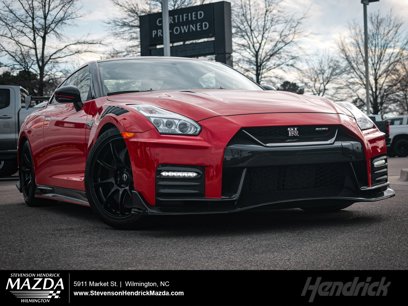 Used 2023 Nissan GT-R NISMO w/ Floor Mat Package