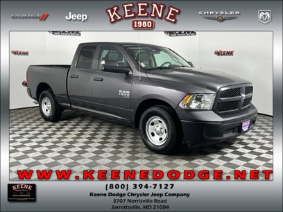 Used 2022 RAM 1500 Tradesman w/ Trailer Tow Group