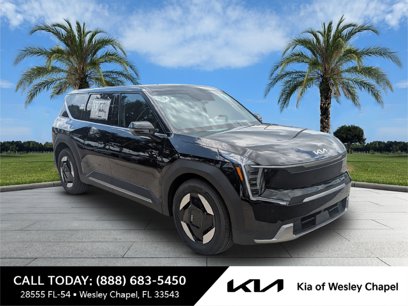 New 2026 Kia EV9 Light