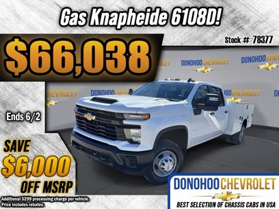 New 2025 Chevrolet Silverado 3500 W/T w/ WT Convenience Package