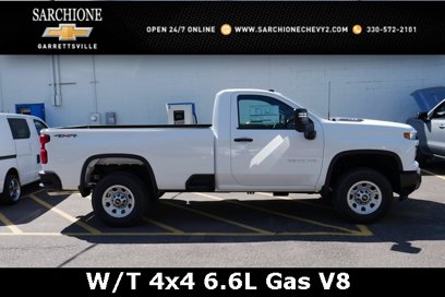 New 2025 Chevrolet Silverado 2500 W/T w/ WT Convenience Package