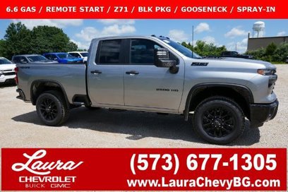 New 2025 Chevrolet Silverado 2500 Custom w/ Custom Value Package