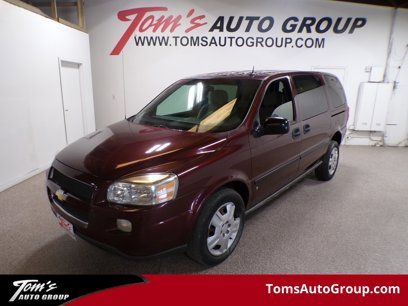 Used 2006 Chevrolet Uplander LS w/ Climate Package