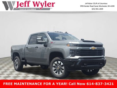 New 2025 Chevrolet Silverado 2500 Custom w/ Custom Value Package