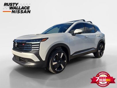 New 2025 Nissan Kicks SR w/ Illumination Package