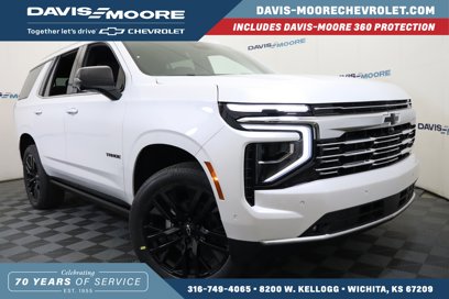New 2025 Chevrolet Tahoe Premier