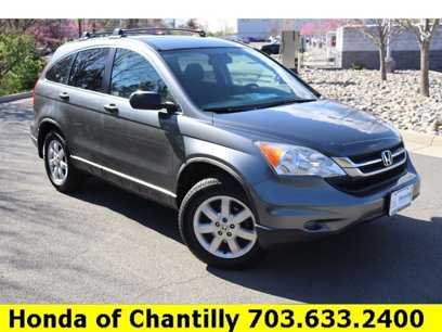 Used 2011 Honda CR-V SE