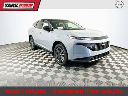 New 2025 Nissan Murano SL