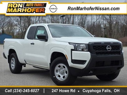 New 2025 Nissan Frontier S