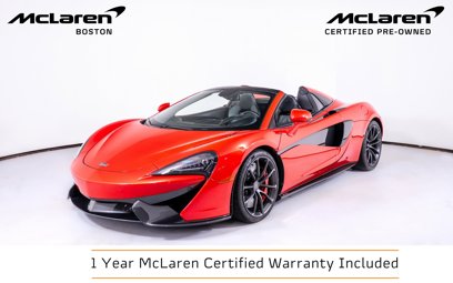 Used 2018 McLaren 570S Spider