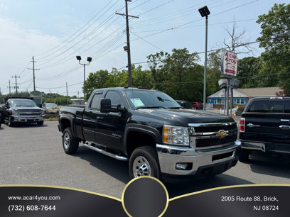 Used 2012 Chevrolet Silverado 2500 LTZ w/ LTZ Plus Package