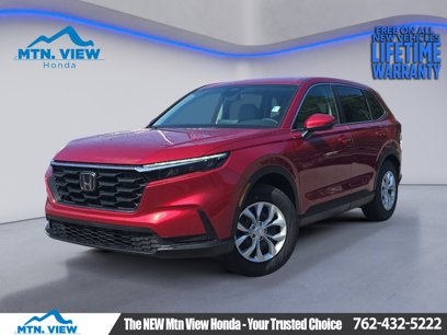 New 2025 Honda CR-V LX