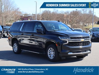 Used 2023 Chevrolet Suburban LS